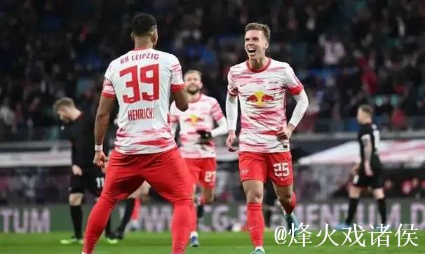 德甲-柏林联合迎战莱比锡:RB莱比锡近期状态火热 德甲-柏林联合迎战莱比锡:RB莱比锡近期状态火热