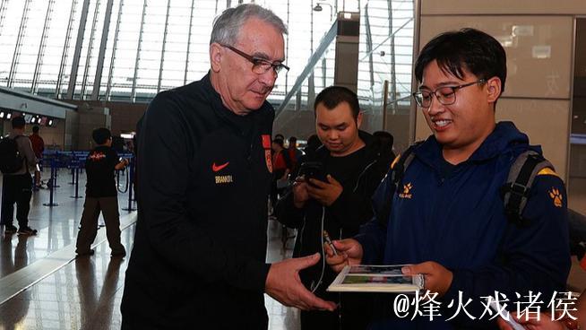 国足抵达雅加达 对印尼生死战23人名单并无秘密