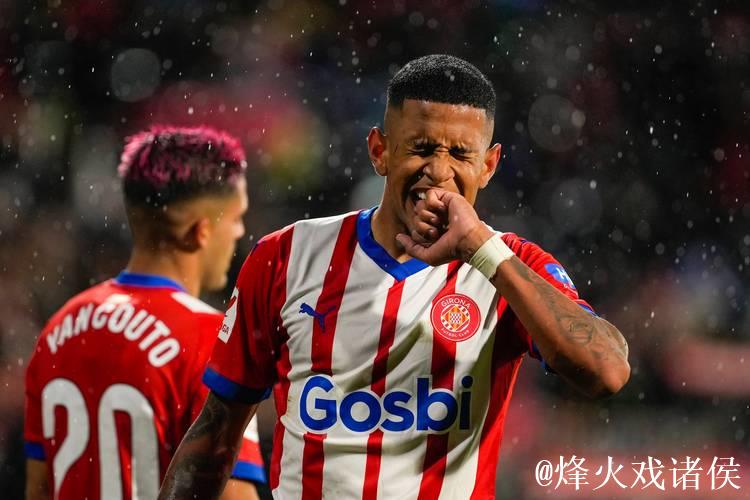 [小炮APP]竞彩情报：赫罗纳近10场比赛仅1场零封