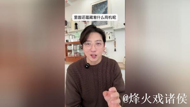 从体育圈来的灵感?“死了么”APP火了,当“安全焦虑”正在变成生意经 从体育圈来的灵感?“死了么”APP火了,当“安全焦虑”正在变成生意经