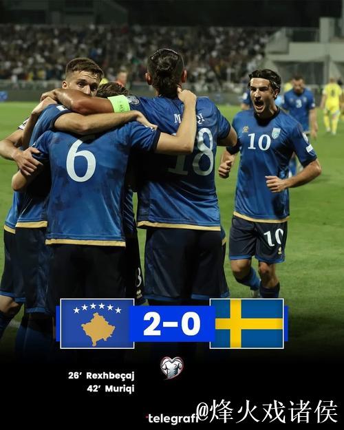 联合杯波兰逆转捷克进8强 东道主算小分无缘晋级 联合杯波兰逆转捷克进8强 东道主算小分无缘晋级