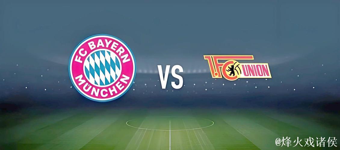 人工智能足彩预测完成9连红 周末竞彩比赛怎么买?