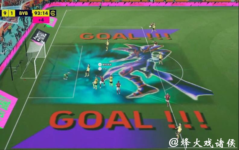 世界杯让球站：玩转足球娱乐新体验