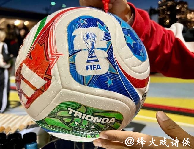 2026世界杯预测：东道主能否创造奇迹？